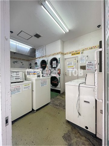 【その他共用部分】 | スカイコート下高井戸 | ランドリー