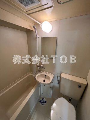 【洗面所】 | スカイコート下高井戸