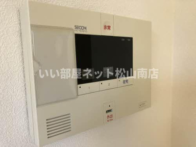 【浴室】 | アルソーレ南斎院 Ａ棟