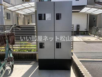 【設備】 | アルソーレ南斎院 Ａ棟