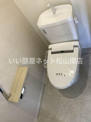 【トイレ】 | アルソーレ南斎院 Ａ棟