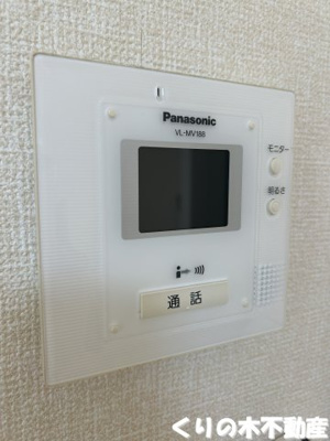 【セキュリティ】 | フォレストA棟 | モニター付きインターホンです