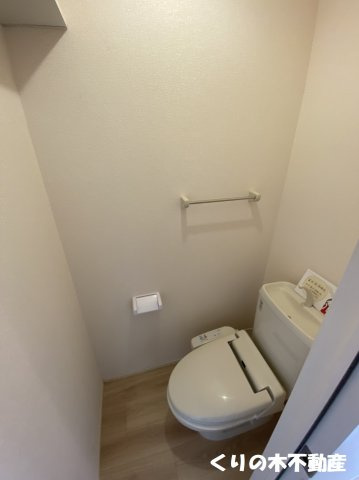 【トイレ】 | フォレストA棟 | トイレです（同タイプのお部屋です。現況を優先します。）