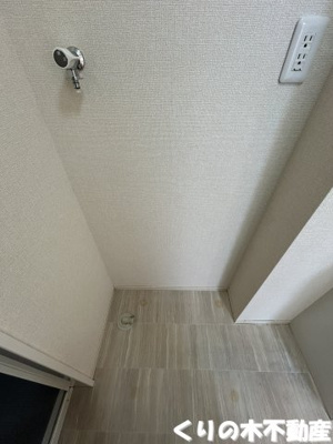 【設備】 | フォレストA棟 | 洗濯機置き場です