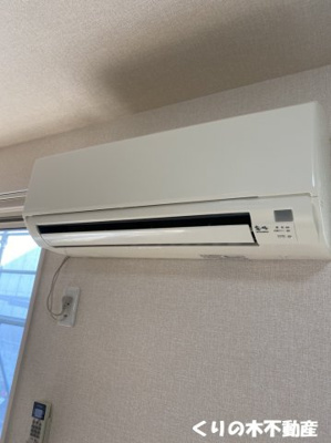 【設備】 | フォレストA棟 | エアコン完備（同タイプのお部屋です。現況を優先します。）