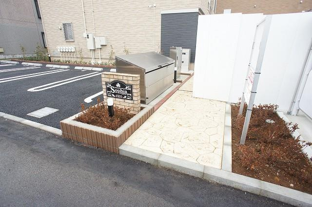 ソフィアのその他共用部分