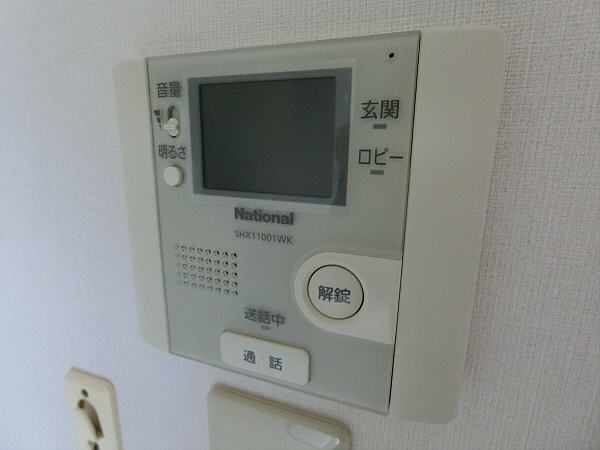 【セキュリティ】