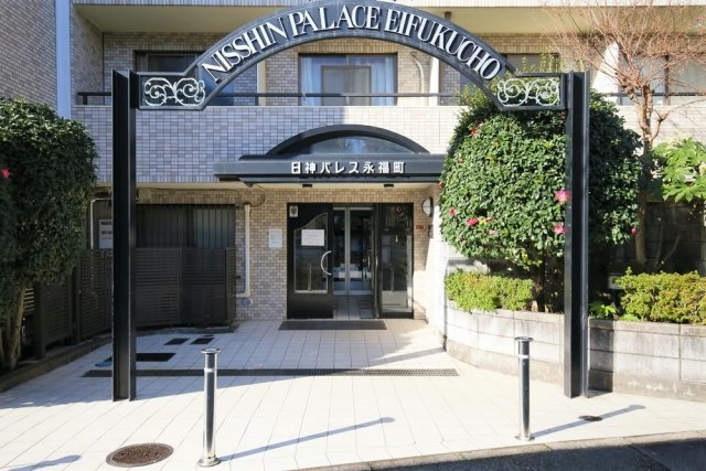 【エントランス】 | 日神パレス永福町