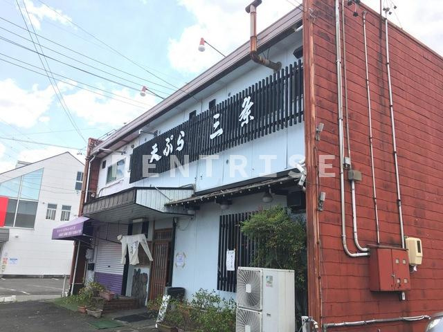 エクセレンス|三条 0.1km
