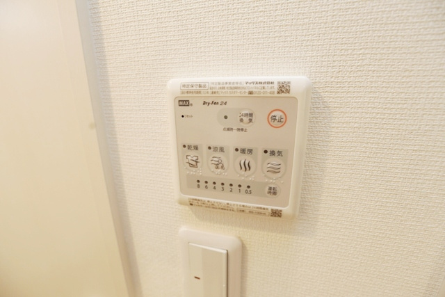 【その他】 | リブリ昭和園
