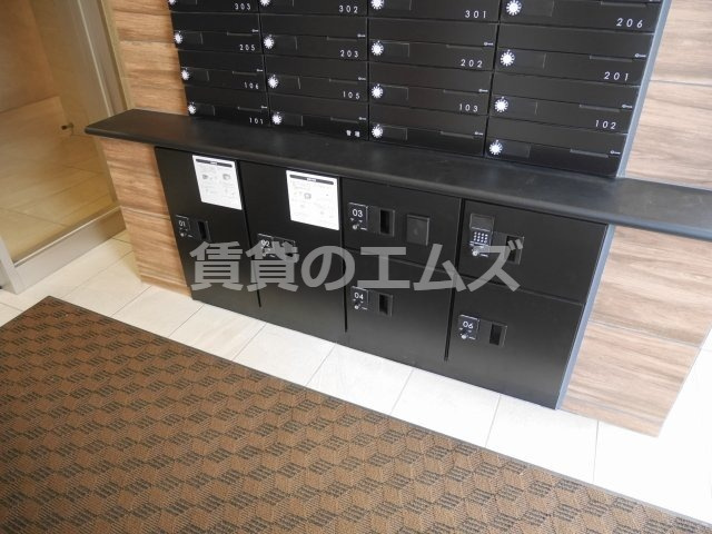 【その他共用部分】 | モアプラス井尻インディヴィ | モアプラス井尻インディヴィの宅配ＢＯＸ