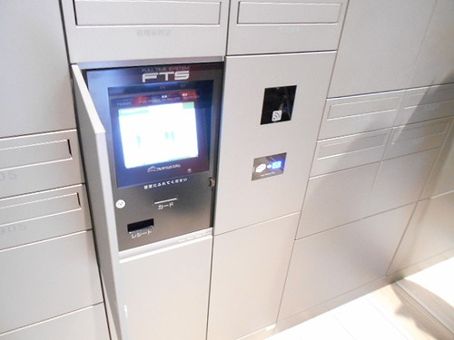ライオンズタワー岡山千日前のその他|宅配BOX