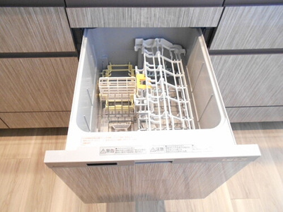 【設備】 | ライオンズタワー岡山千日前 | 食器洗浄乾燥機