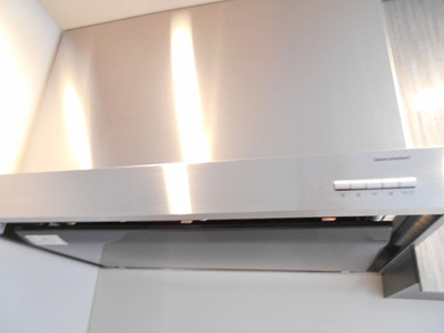 【設備】 | ライオンズタワー岡山千日前 | レンジフード