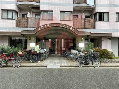  | ジョイフル堺