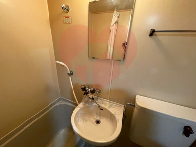 【洗面所】 | ジョイフル堺