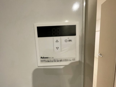 【設備】 | グレイス本厚木Ⅲ
