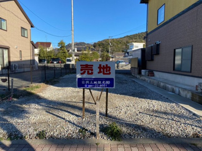 【周辺】 | 鳥取市吉方町2丁目 土地
