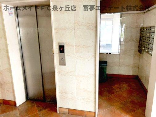 【その他共用部分】 | アンシャンテ深井