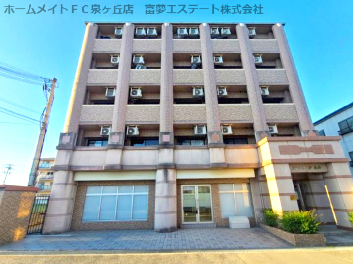 アンシャンテ深井