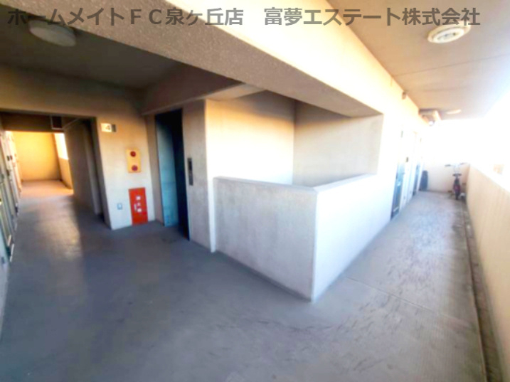 アンシャンテ深井のその他共用部分