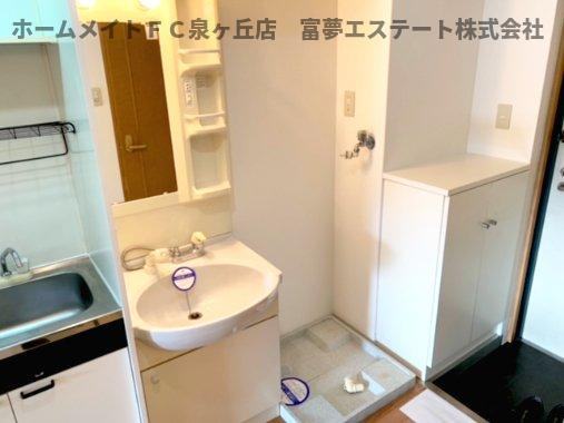 【洗面所】 | アンシャンテ深井