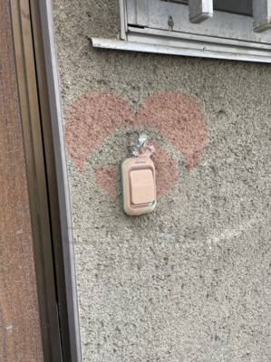 【セキュリティ】 | 諏訪森ハウス