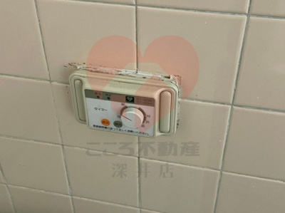  | 諏訪森ハウス