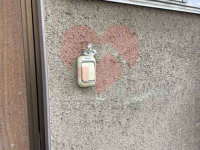  | 諏訪森ハウス