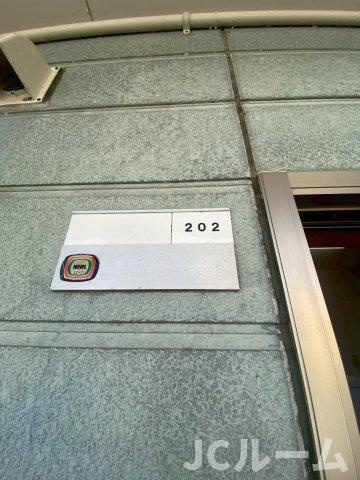 フローラハイツのその他