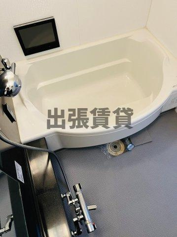 仲介手数料0円！！エルブ浄心の浴室