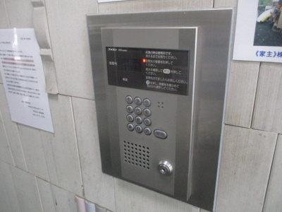 【セキュリティ】 | シャトレーヌ北島