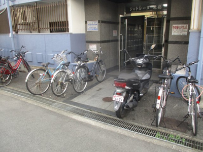 【その他共用部分】 | シャトレーヌ北島