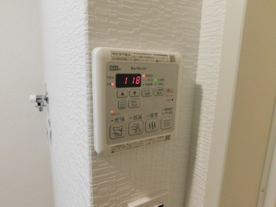 【設備】 | ルミウス | ※同建物同型別のお部屋