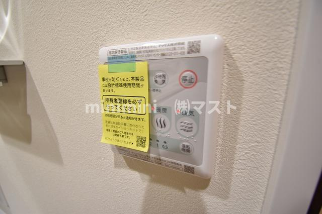 BRAVE常盤町Ⅱの設備