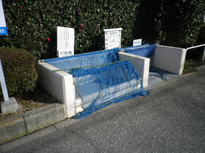 【その他共用部分】 | エステート小平鈴木町