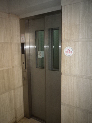 【その他共用部分】 | シャインハイツ滝山PartⅡ