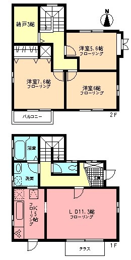 栗原貸家Aの間取り