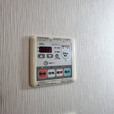 novelの設備
