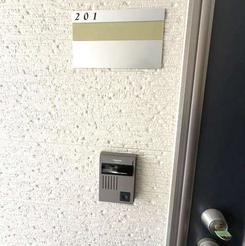 novelのセキュリティ