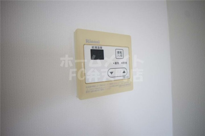 【その他】 | シティハイツ市岡