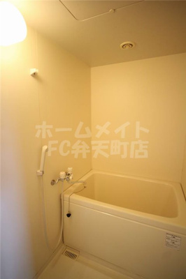 【浴室】 | シティハイツ市岡 | お風呂です