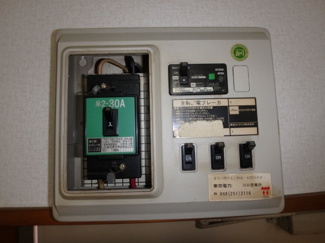 【設備】 | アートビレッジ
