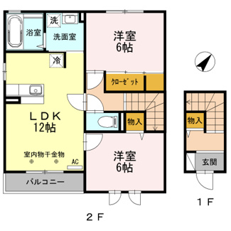 【間取り】 | ビューテラス