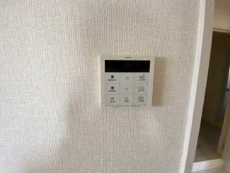 【設備】 | ビューテラス