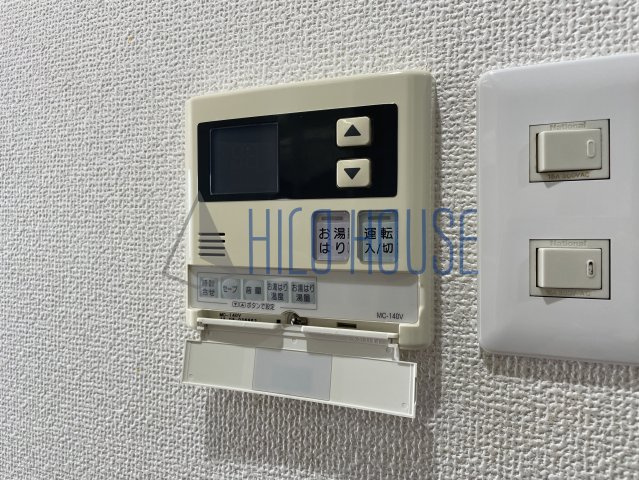 ウィンサムハイツの設備