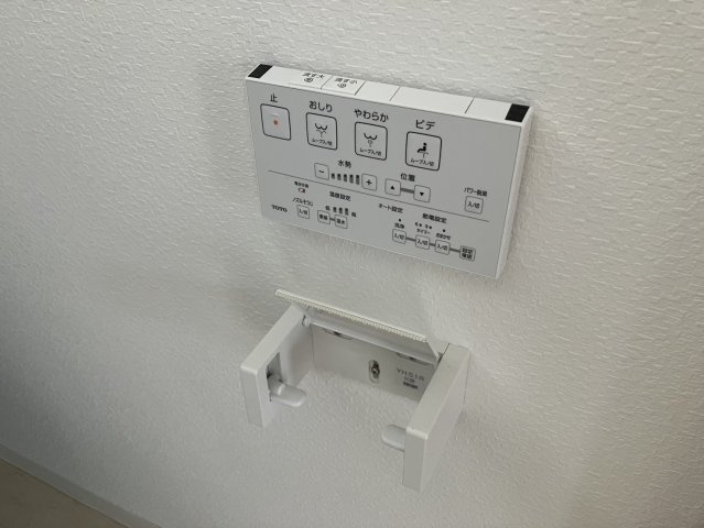 サンハイツの設備