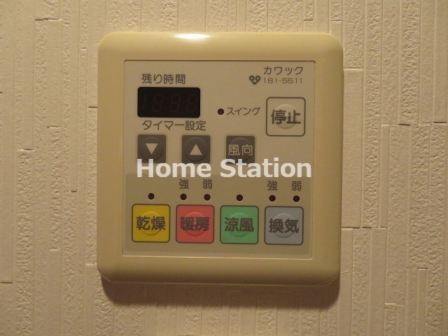 【設備】 | リーガル福島あみだ池