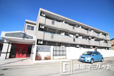 【外観】 | パルティール