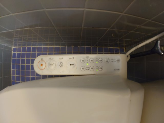 【その他】 | 加茂4丁目貸家